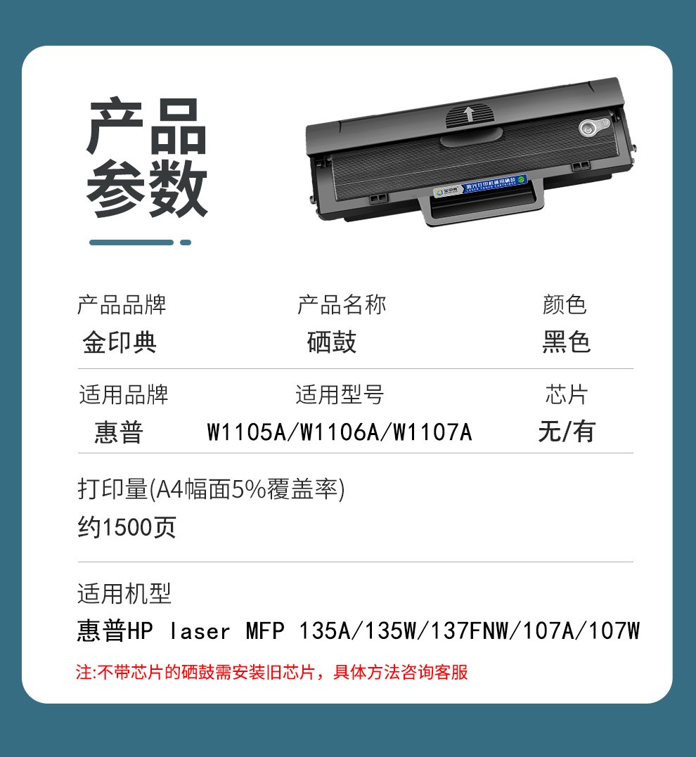 477c022432c27467.jpg