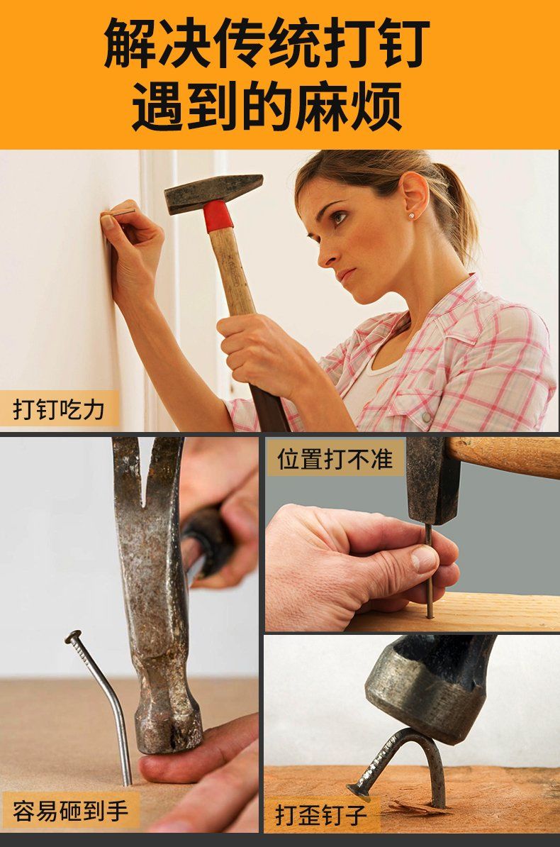 线槽打钉枪手动钉枪打钉器木工装修工具st18钢钉枪神器半自动水泥