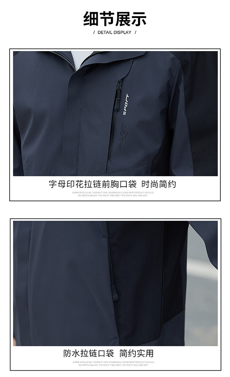 ec8ab4c1f535e17d.jpg