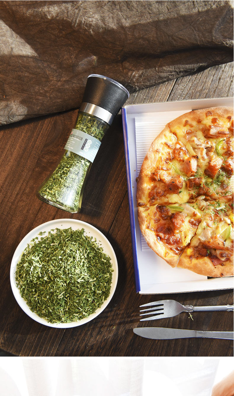 欧芹碎研磨烘焙牛排意面调料西餐配料西芹香芹罗勒碎迷迭香非进口