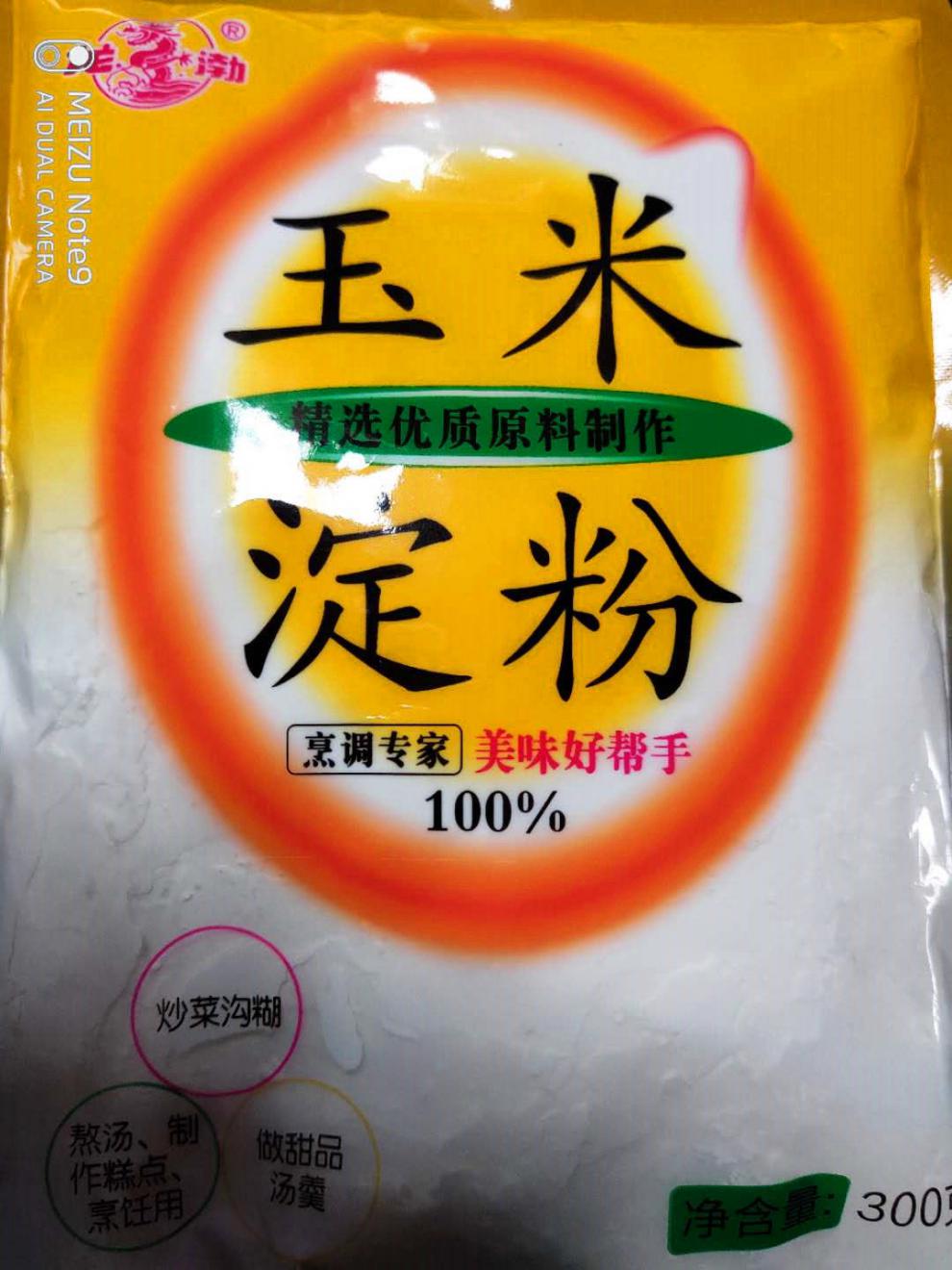 马铃薯淀粉土豆食用淀粉勾芡水晶饺子粉生粉另有红薯豌豆淀粉马铃薯