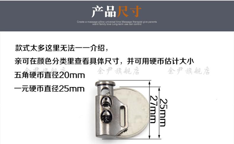 弹簧卡扣结构大全图片图片