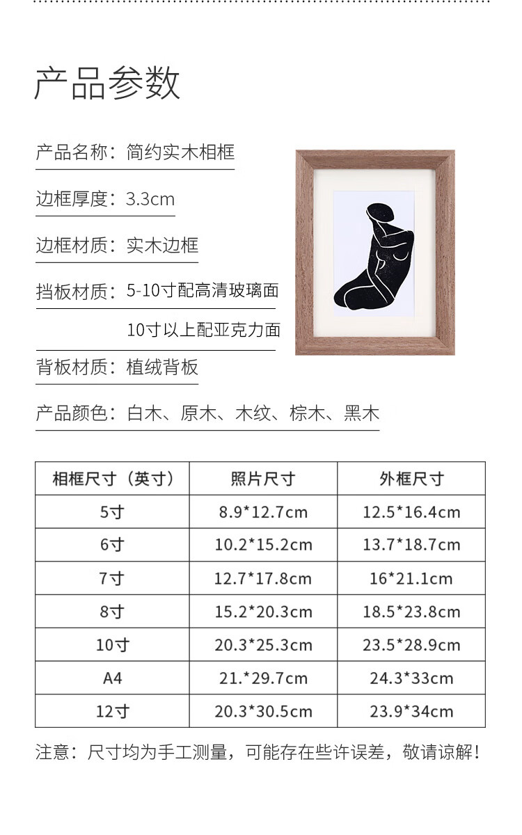 a5c77a570db134ea.jpg