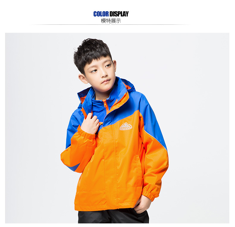 安踏anta童装男2021秋冬季新品儿童三合一冲锋衣外套中大童运动户外两