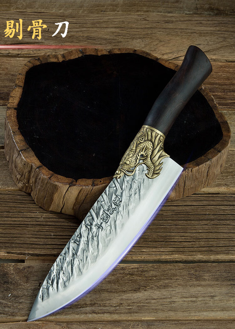 龙泉鸣狐菜刀家用切片刀超快锋利斩切两用手工锻打刀厨师专用刀具套装