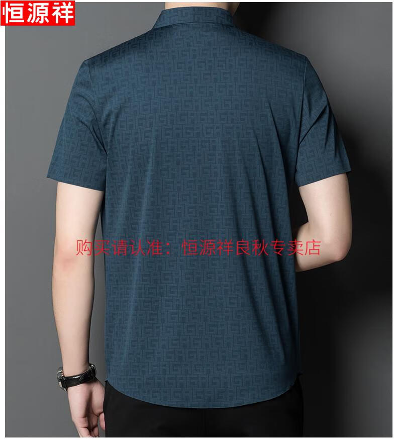 9ced98db7feaf006.jpg