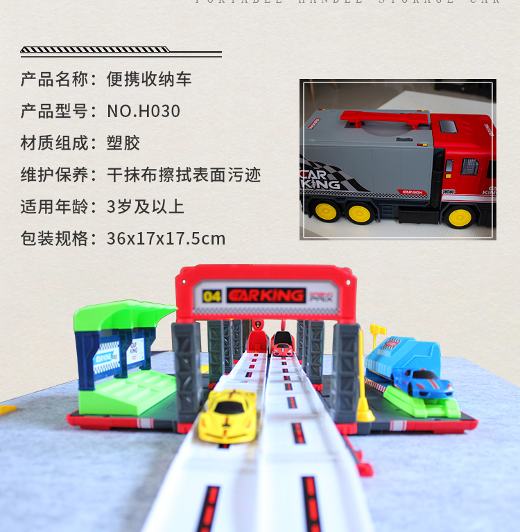 3c7f0ea033694ed6.jpg