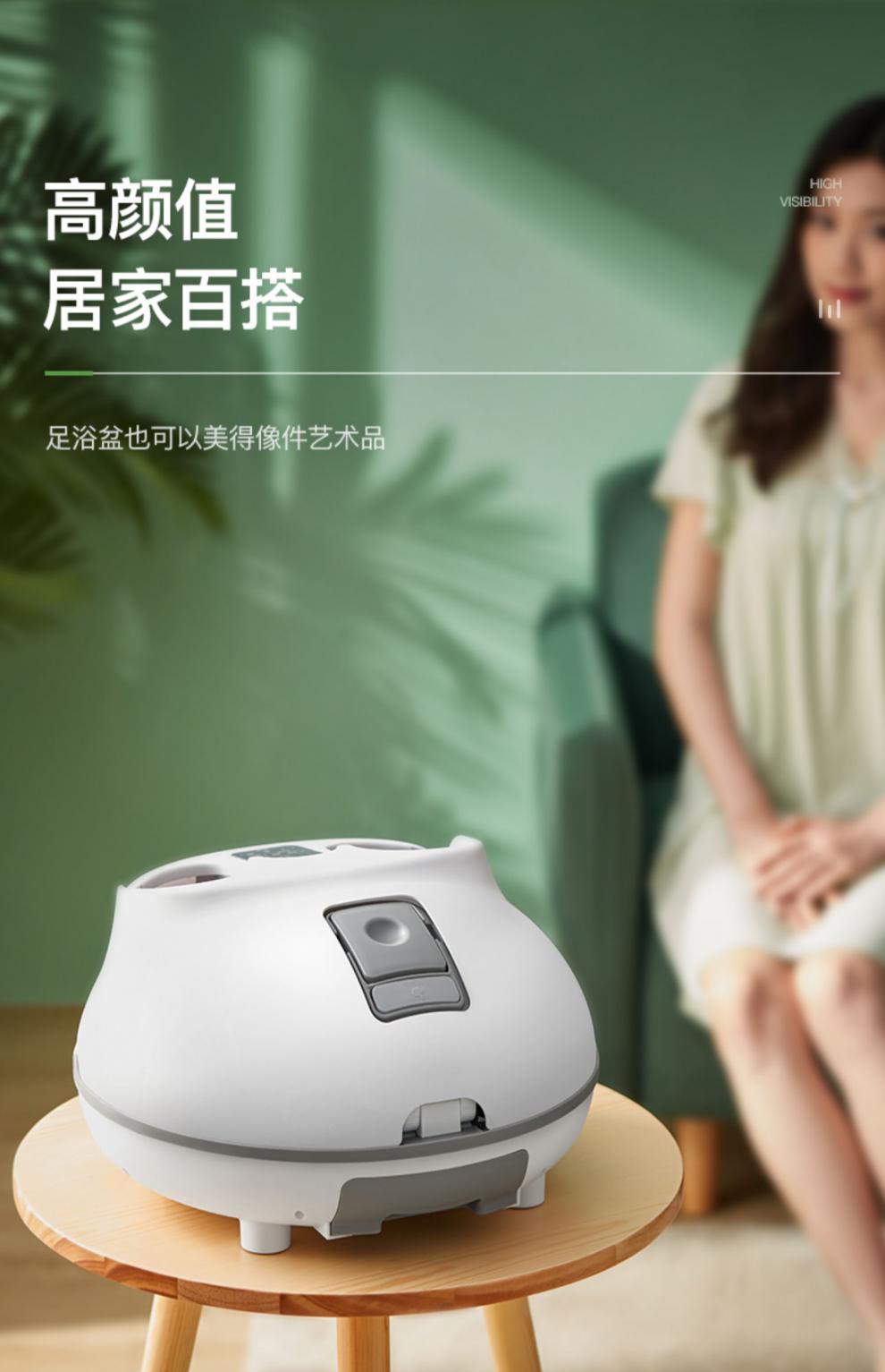 蒸汽足浴盆(按摩款)【图片 价格 品牌 报价】-京东