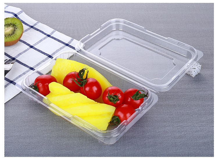 京选好物适用水果包装盒透明塑料一次性水果盒子塑料透明果蔬盒樱桃