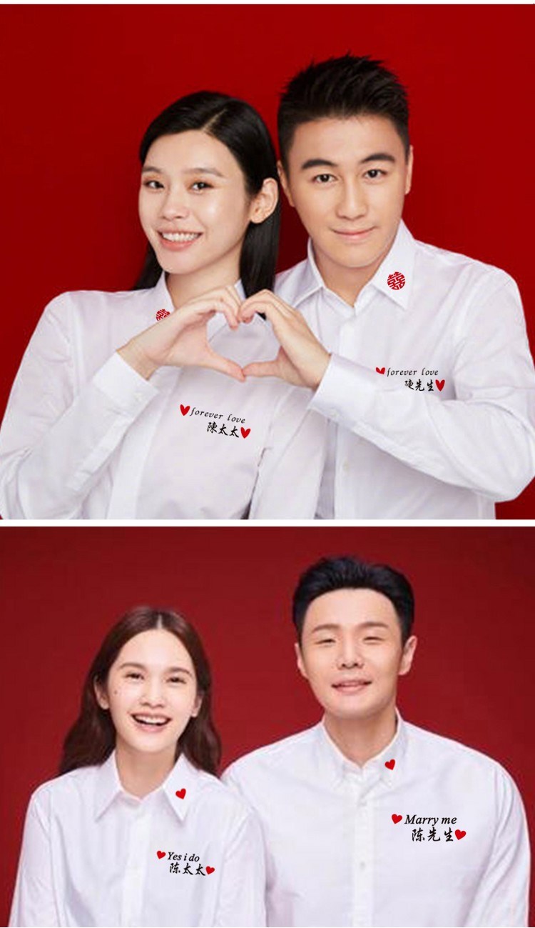 结婚照情侣装白衬衫拍结婚登记照衣服的情侣装适合领证穿的结果证件照