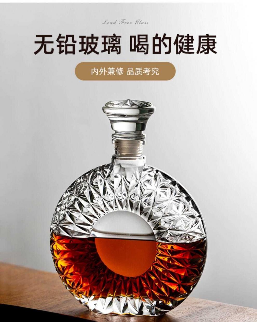 洋酒瓶空瓶 创意玻璃酒瓶空瓶密封威士忌酒樽家用一斤装洋酒瓶白酒红