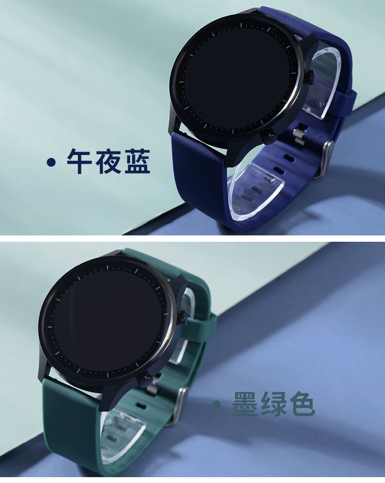 hkxa适用于小米手表color表带智能运动color替换腕带硅胶个性潮流配件