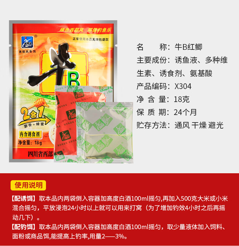eb50c7dd6720b633.jpg