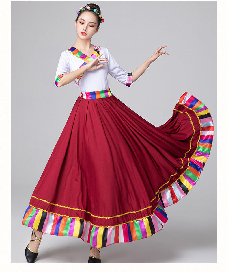 叽歪狗藏族舞蹈演出服装女广场舞半身裙民族风大摆裙艺考练习长裙练功