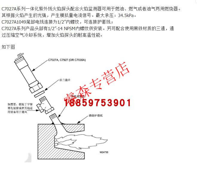 a48b430510cebff5.jpg