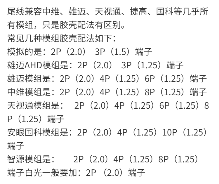8739eb2d7d87ac54.png