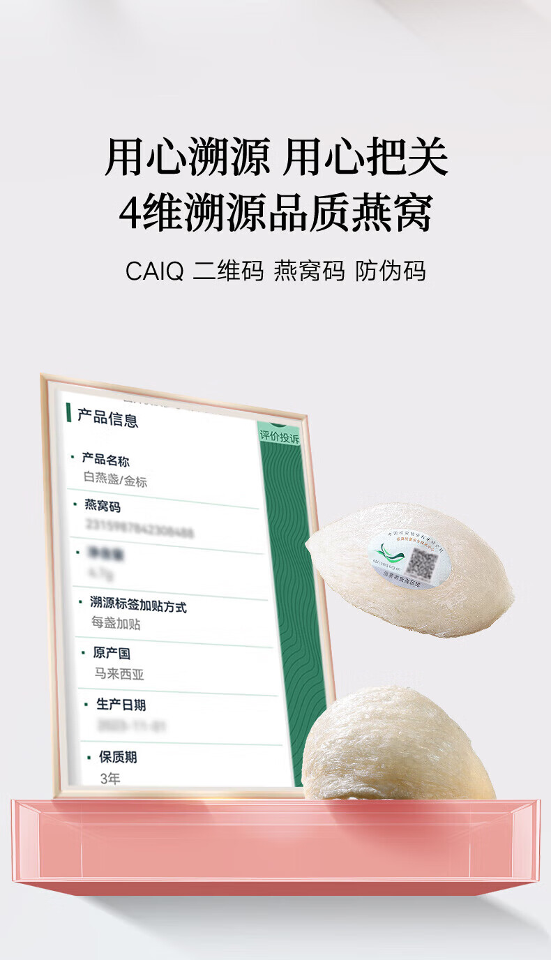 a70fa83f70cf46ab.jpg