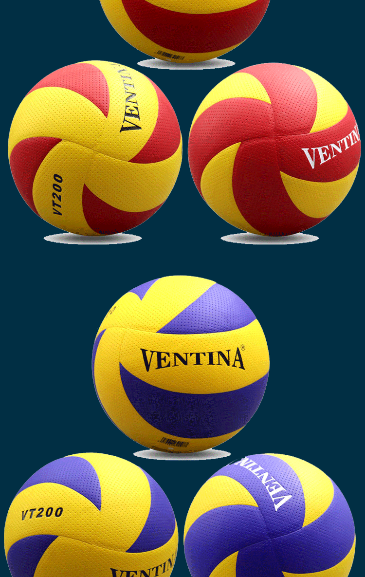 wilson威尔胜排球中考学生专用中考排球5号轻软不伤手沙滩充气排球