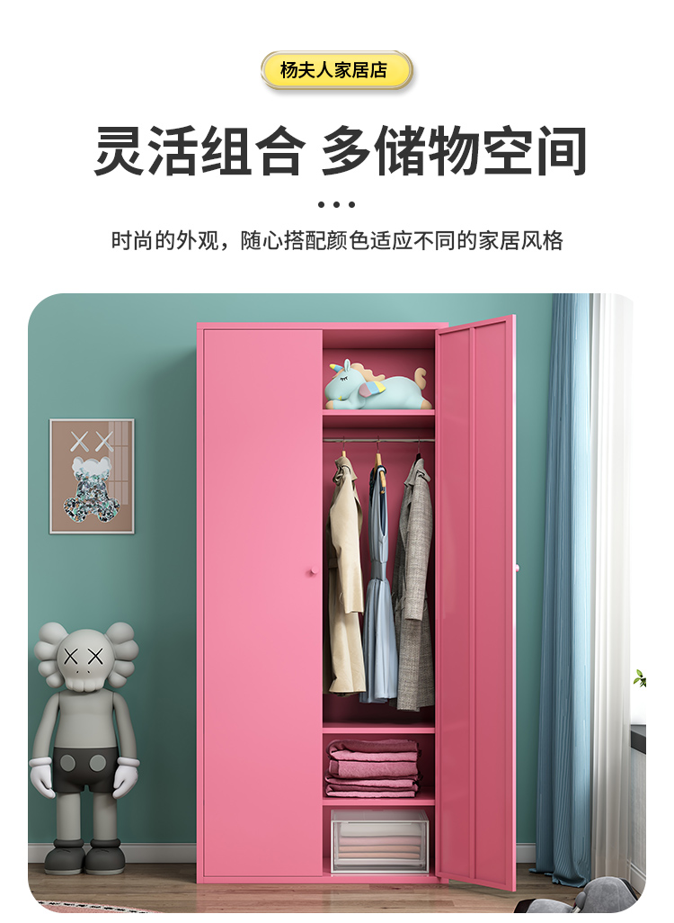 铁皮衣柜铁皮衣柜铁艺北欧出租房用小孩家用两门卧室小衣橱衣柜新款