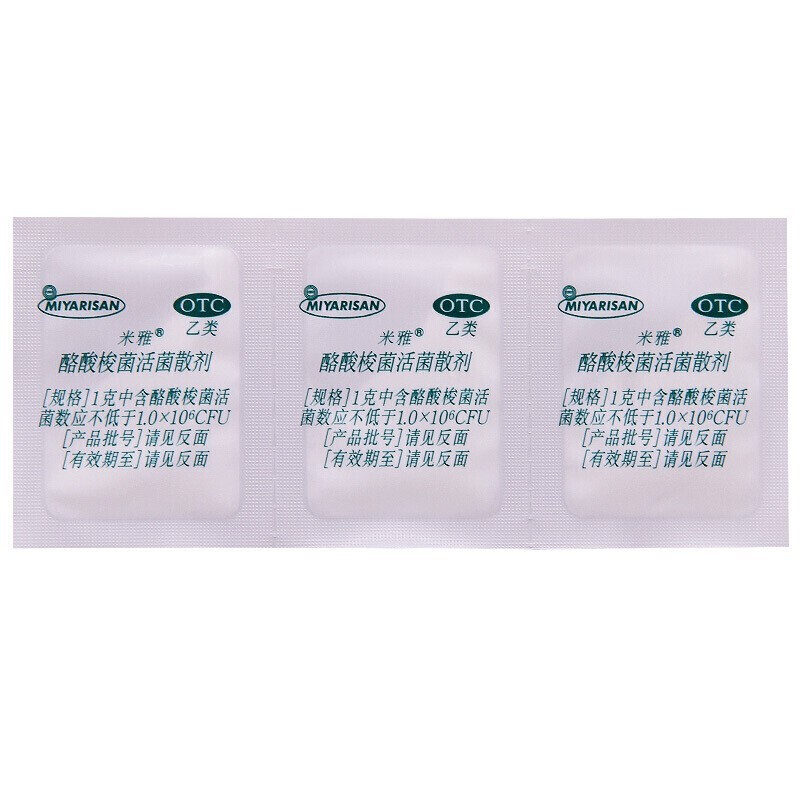 米雅酪酸梭菌活菌散1g6包治疗和改善因各种原因引起的肠道菌群紊乱