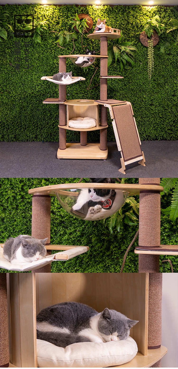新款猫爬架带笼子moko实木大型猫爬架吊床太空碗猫别墅猫玩具猫爬柱d3