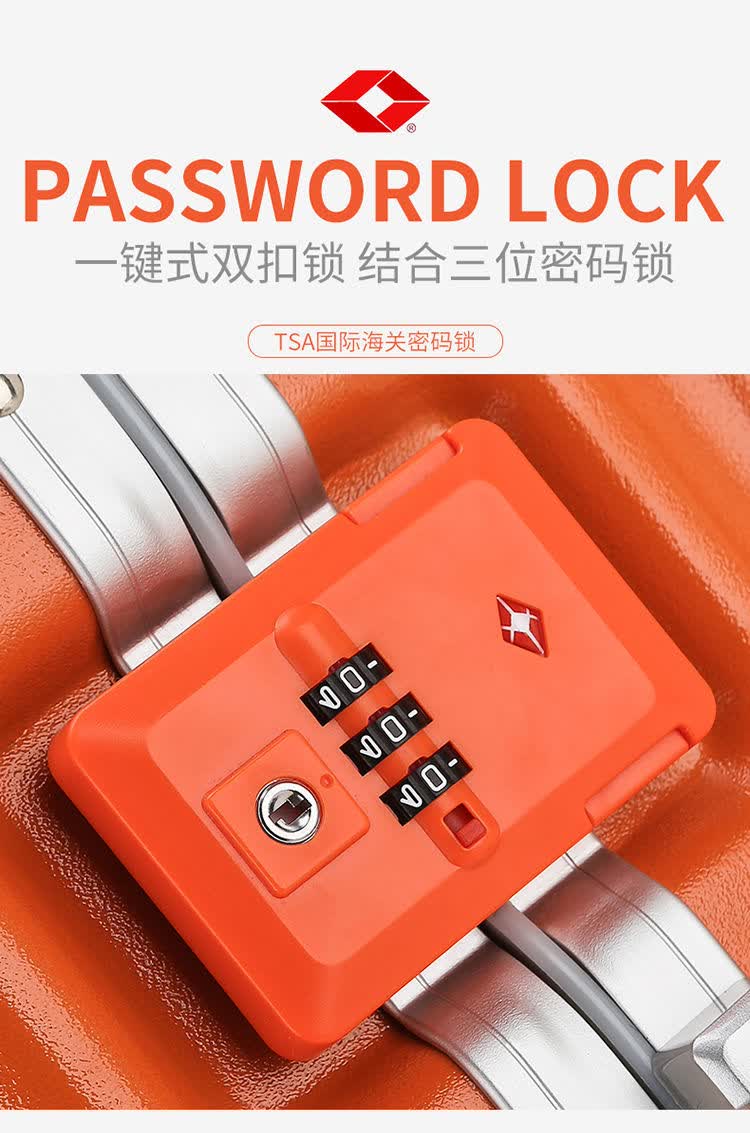 行李箱26寸拉杆箱结实耐用高颜值学生万向轮旅行箱拉链款减震刹车轮可