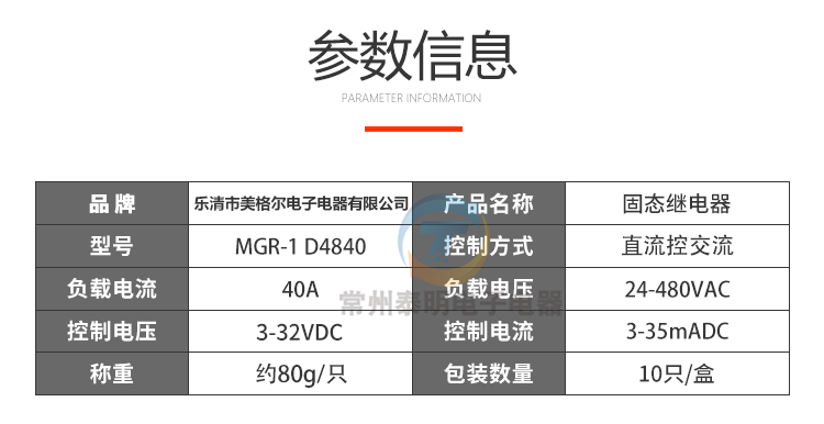 03cfe2d8df296109.jpg