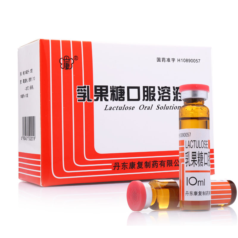 丹康乳果糖口服溶液10ml10支1盒装