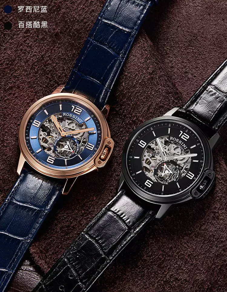 罗西尼表带sr6461664655775445男女牛皮手表带蝴蝶扣黑色银色蝴蝶扣