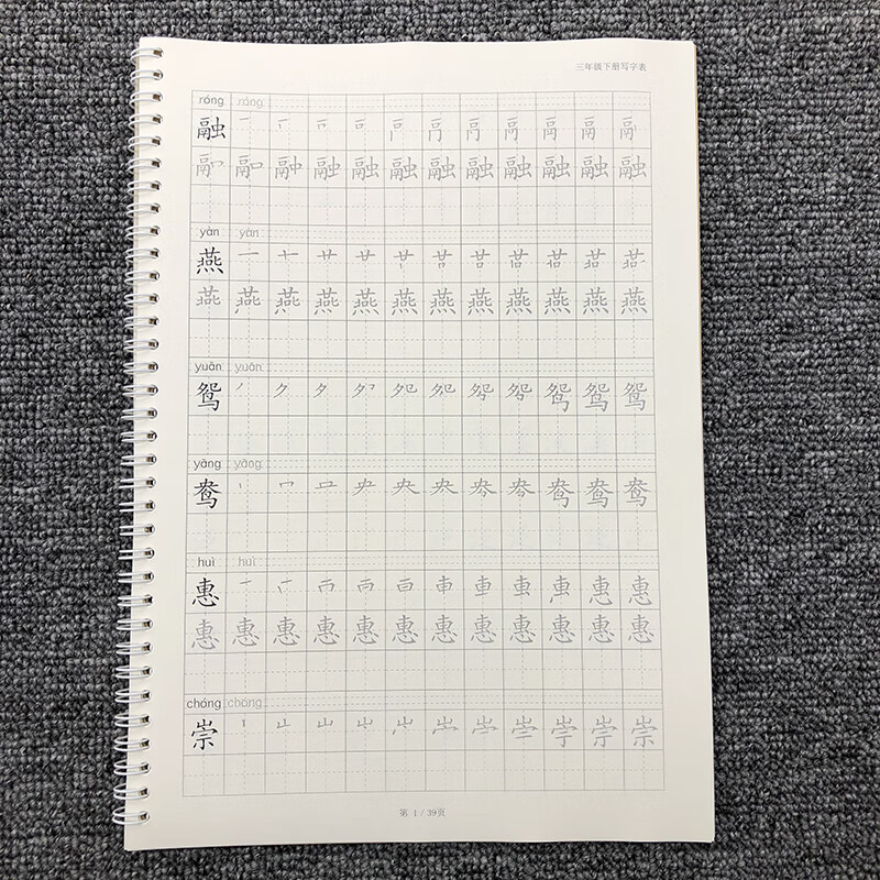 3f2be32d84f2de4e.jpg