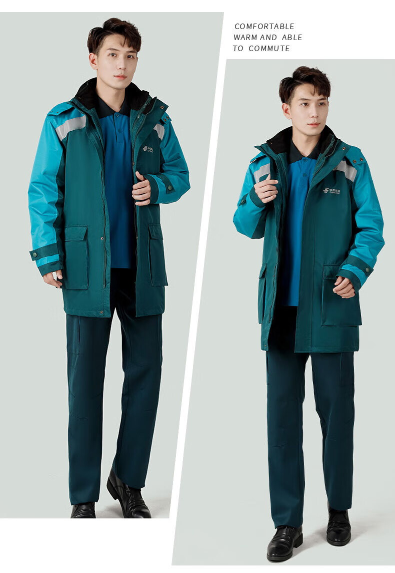 中国邮储邮邮政工作服冬季新款外勤防寒服邮局投递员棉服冬大衣储蓄