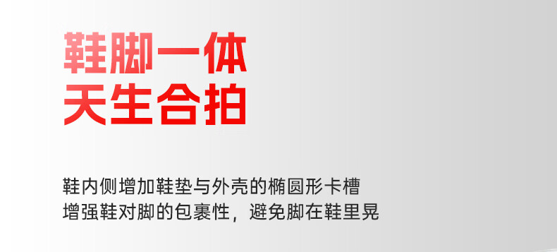 准者鲨鱼二代拖鞋防滑软底运动耐磨男女拖鞋赤壁凉鞋软弹脚感凉拖鞋室内户外沙滩软弹凉鞋 赤壁-4【脚感升级】 42详情图片98