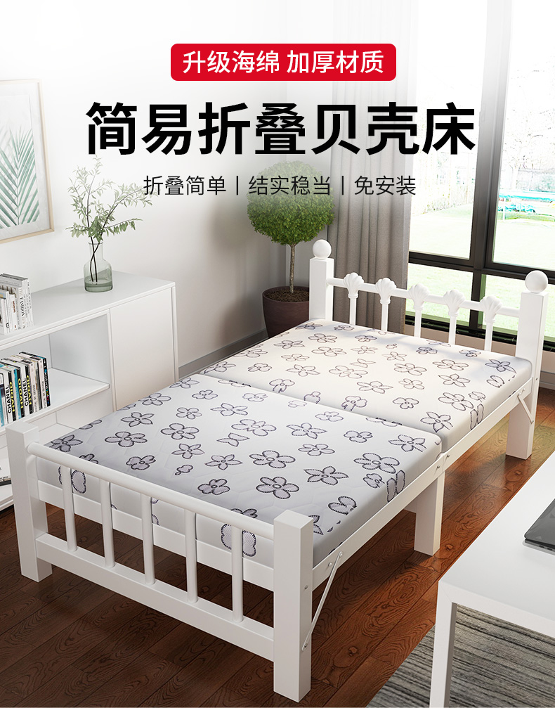 宝宝睡觉用的折叠床单人床家用办公室午睡午休双人简易便携出租房儿童