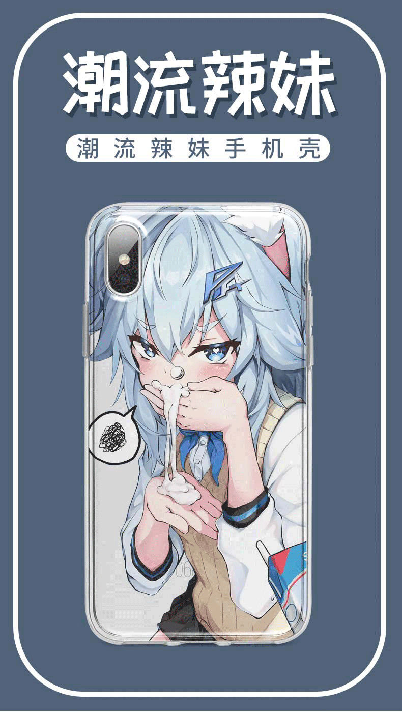 铠莉二次元潮流前线少女手机壳适用于苹果13vivo华为p40小米oppo一加9