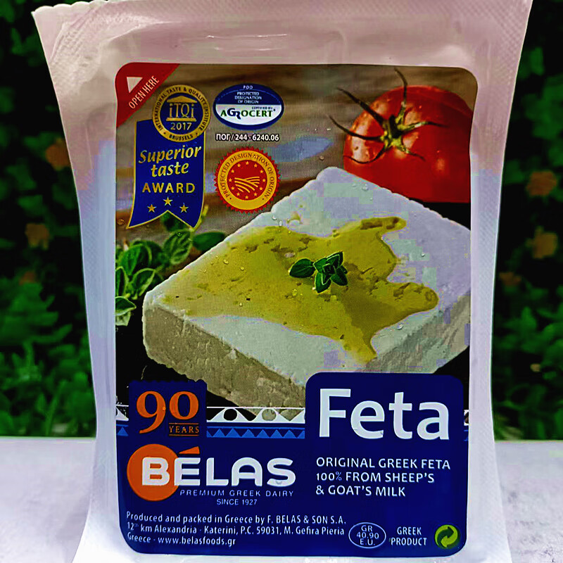 希腊山羊奶酪发达芝士沙拉干酪olympus feta traditional cheese 沙拉