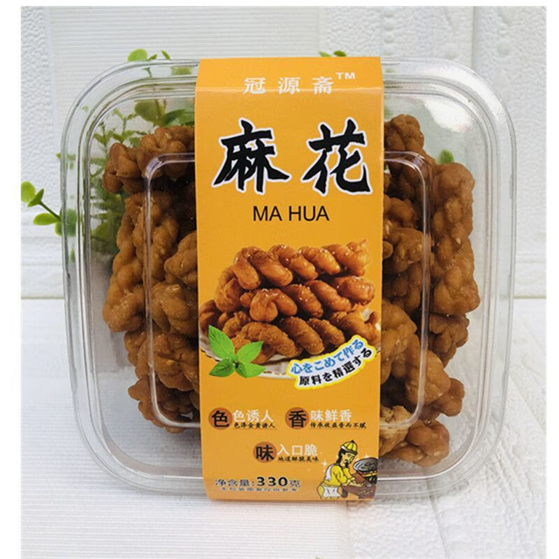 冠源斋猫耳酥小麻花油京果拉面丸子网锅巴鸡蛋煎饼蔬菜卷儿时味道应急