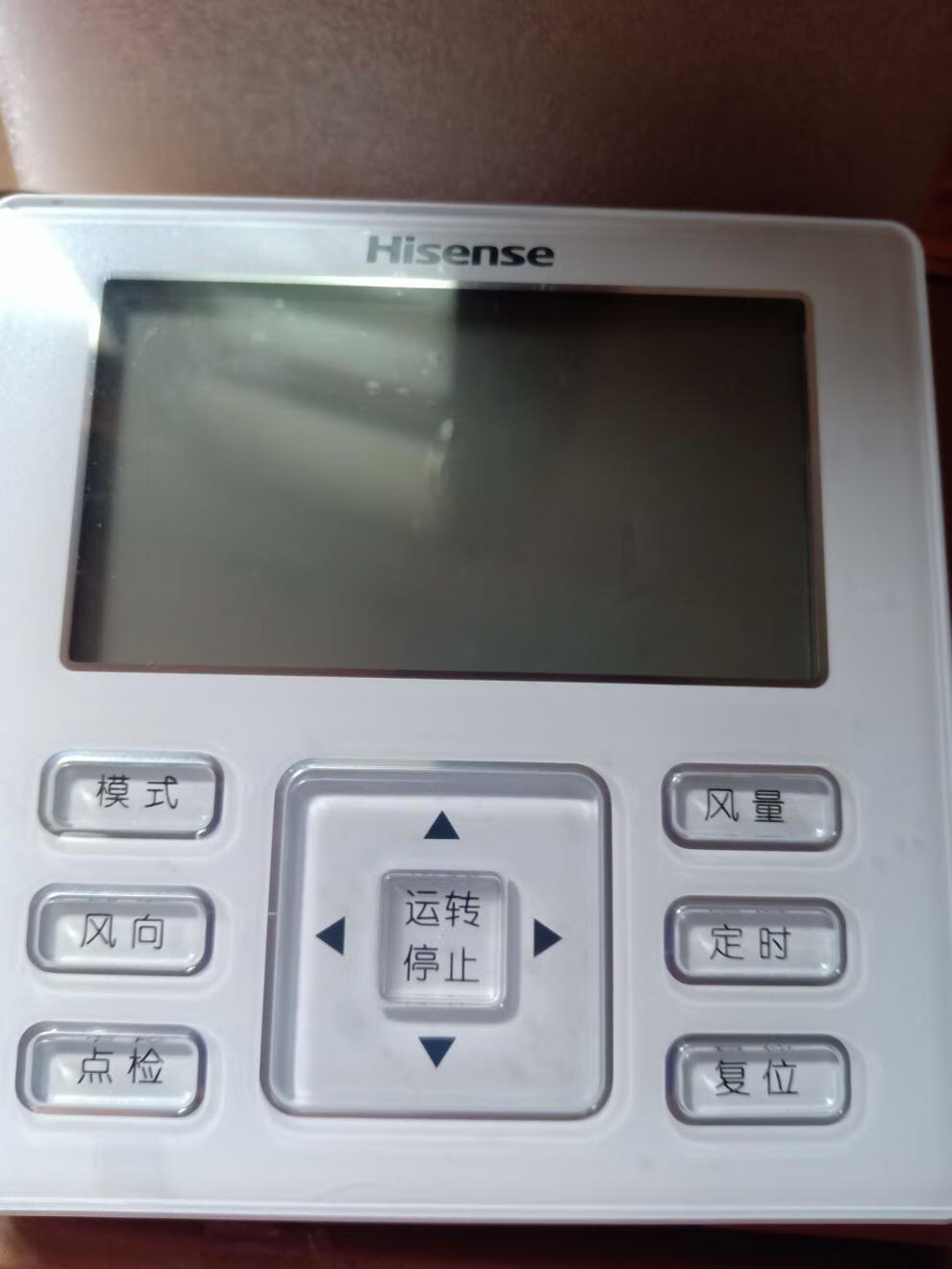 海信中央空调线控器原装全新多联机控制面板hyxck01h手操器定制原装