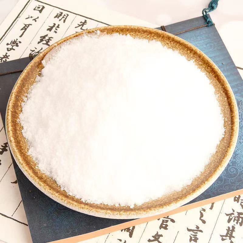 特级冰片天然100g冰片粉纯医用龙脑香梅花脑冰片粉100克