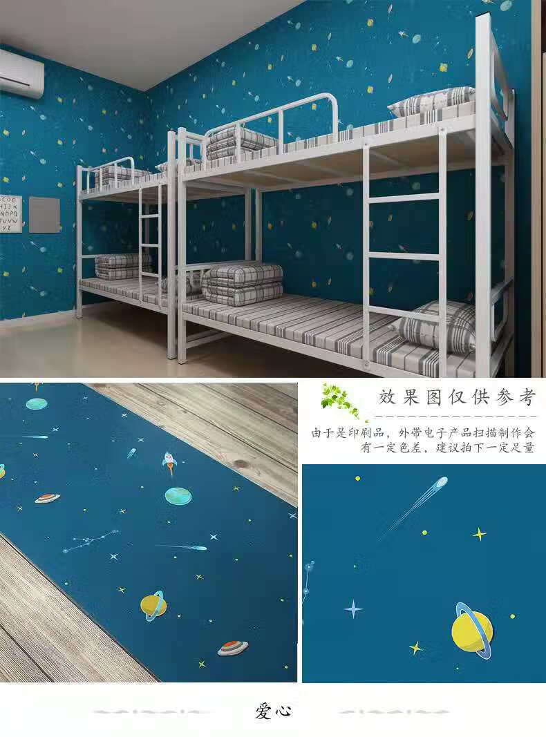 天蓝色 蓝狗45cm宽*10米 仅墙纸【图片 价格 品牌 报价】-京东