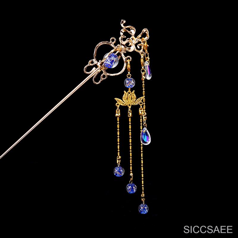 siccsaee 发簪流苏步摇可发光夜光簪子古风钗子汉服头饰发饰日常 蓝色