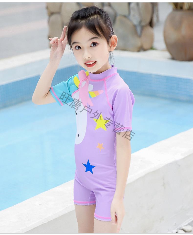 风儿童游泳套装带帽子3-11岁儿童泳衣女童连体小童 中大童沸鱼的 迷你