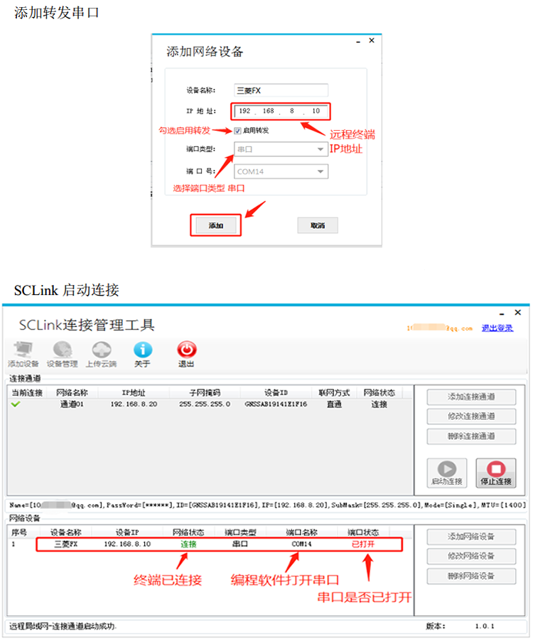 8203826a029404e8.png