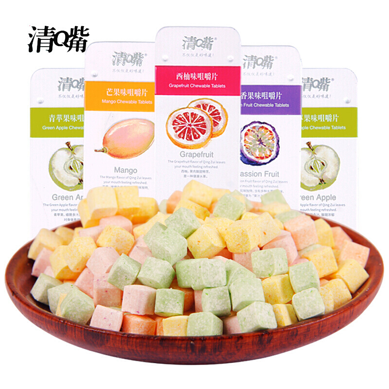 清嘴咀嚼片清新口气薄荷接吻西柚草莓味25g铁盒休闲零食1盒苹果味