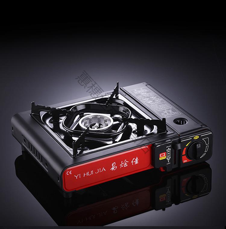 卡式炉便携式野外野炊炉具野营炊具煤气炉子途冠单用卡式炉彩盒包装