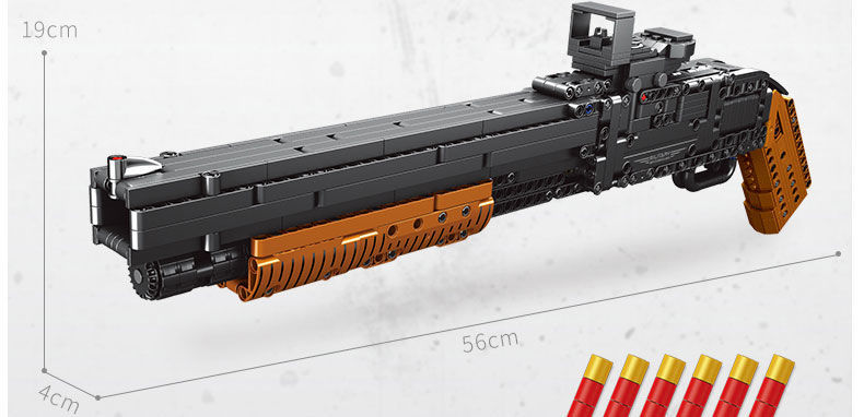 拼装拼插积木枪可射awm和平精英男孩ak47玩具6枪吃鸡10岁以上 皮肤ak
