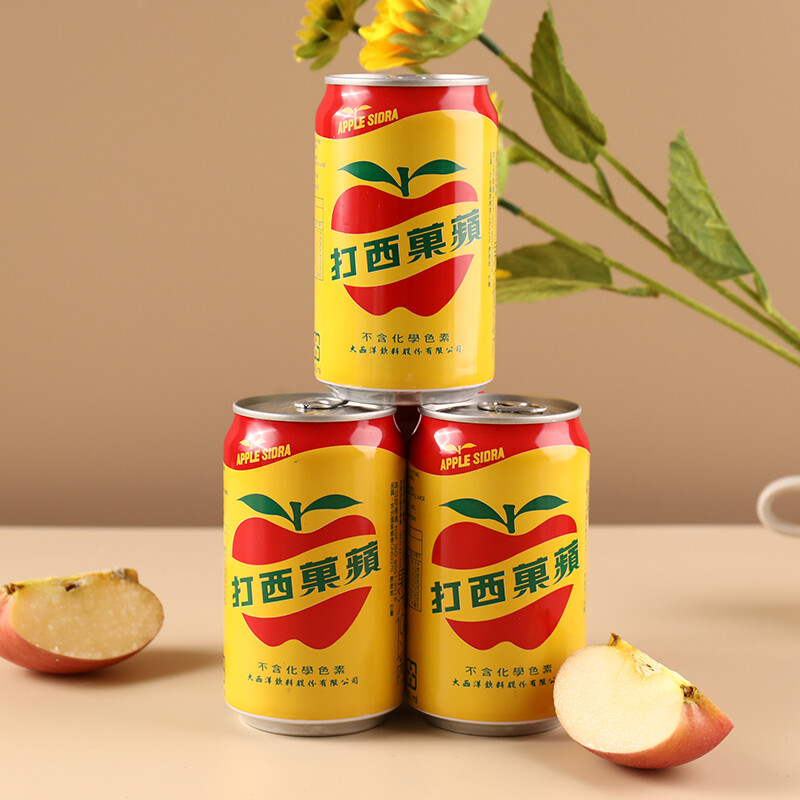 大西洋苹果西打330ml24罐现货进口碳气泡水果汁饮料整箱苹果西打6瓶装