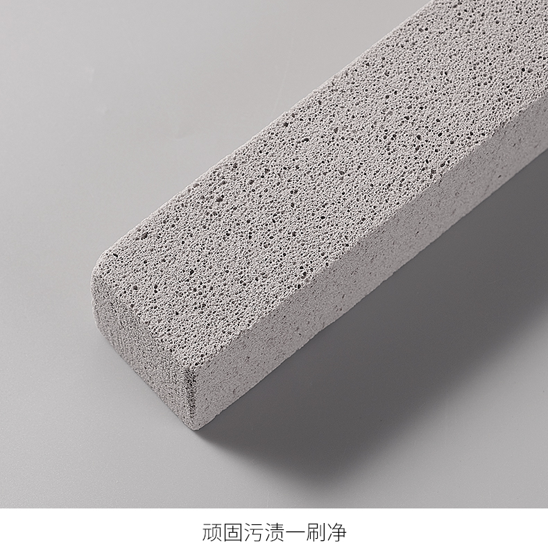 浮石马桶刷坐便器清洁洗厕所刷无死角强力除尿垢黄渍神器家用小头浮石