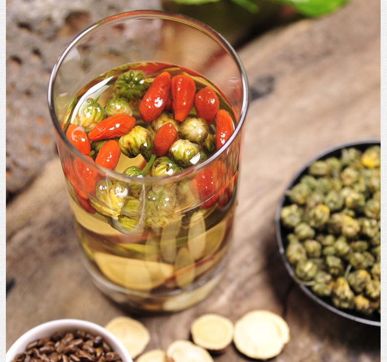 福东海 菊花枸杞茶 甘草枸杞菊花决明子茶搭牛蒡根桂花熬夜五宝茶 3盒