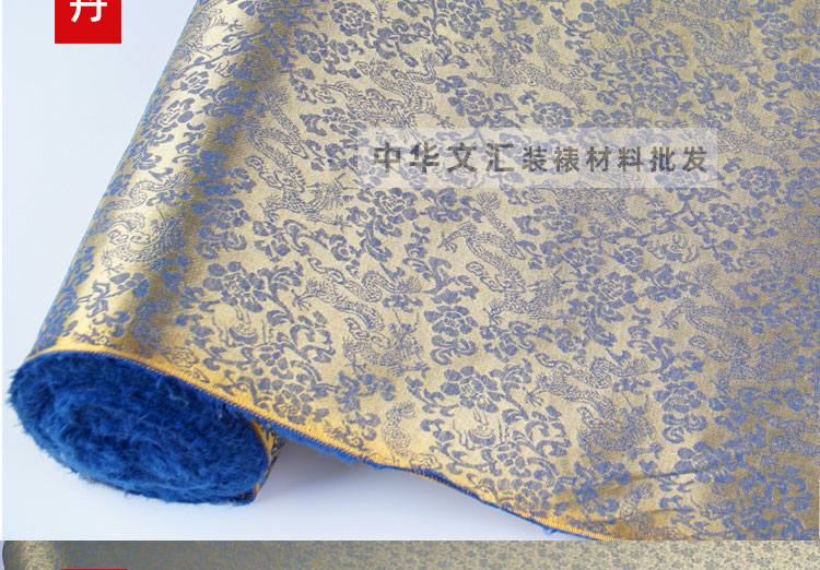 书画装裱材料绫子绫布锦绫带胶高温韩绫机裱加密加厚托胶平纹裱画炼白