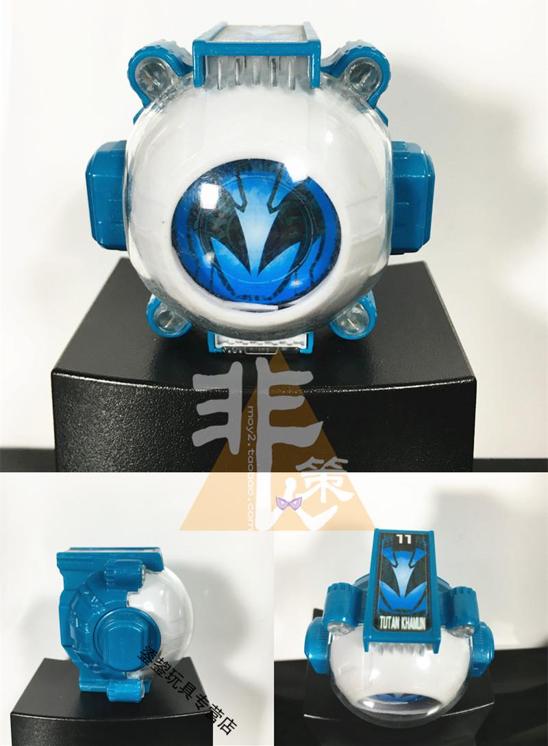 假面骑士ghost变身腰带眼魂1-15号 扭蛋 骑士眼魂生日礼物 10【图片